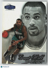 Load image into Gallery viewer, Grant Hill 1998 Fleer Flair Showcase #5