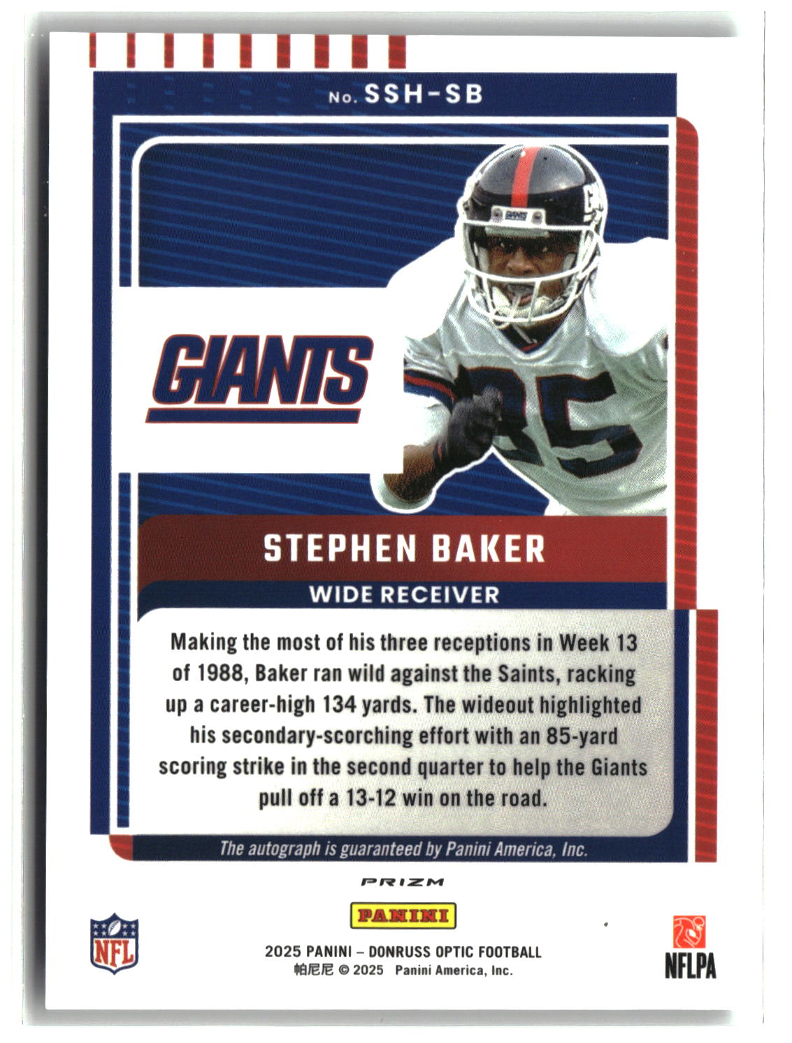 Stephen Baker 2025 Panini Donruss Optic Football Signature Series Holo #SSH-SB
