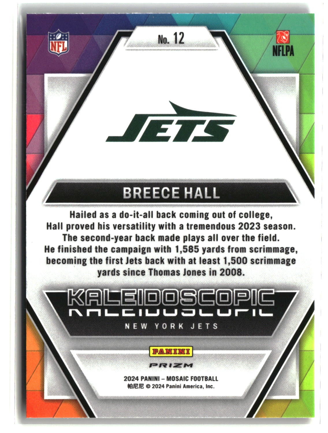 Breece Hall 2024 Panini Mosaic Prizm Kaleidoscopic #12