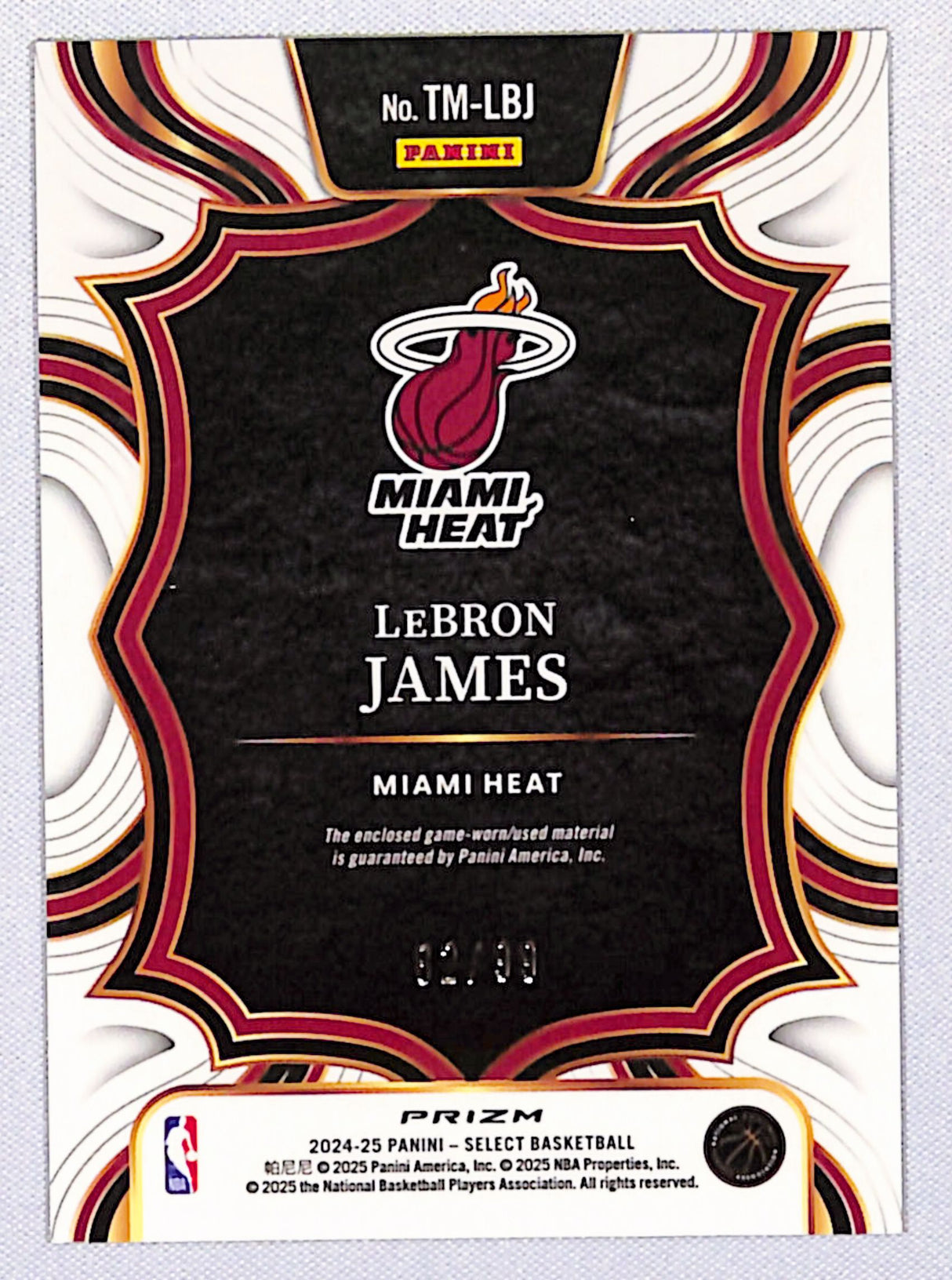 LeBron James 2024-25 Panini Select Purple #TM-LBJ 82/99