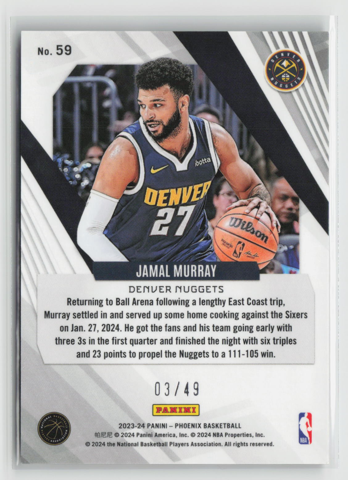 Jamal Murray 2023-24 Panini Phoenix Bronze Lazer #59 03/49