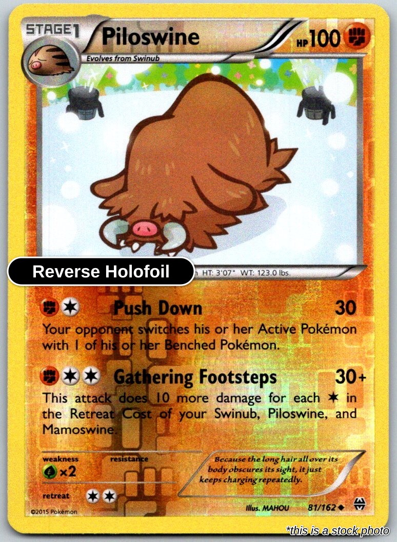 Piloswine