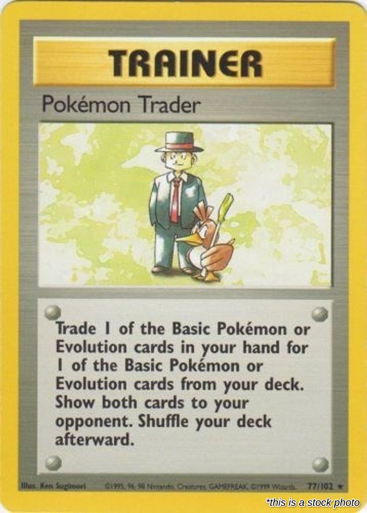Pokemon Trader