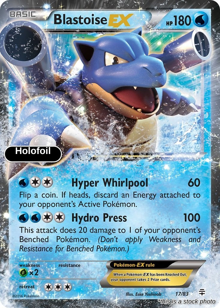 Blastoise EX