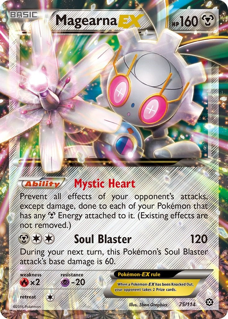 Magearna EX