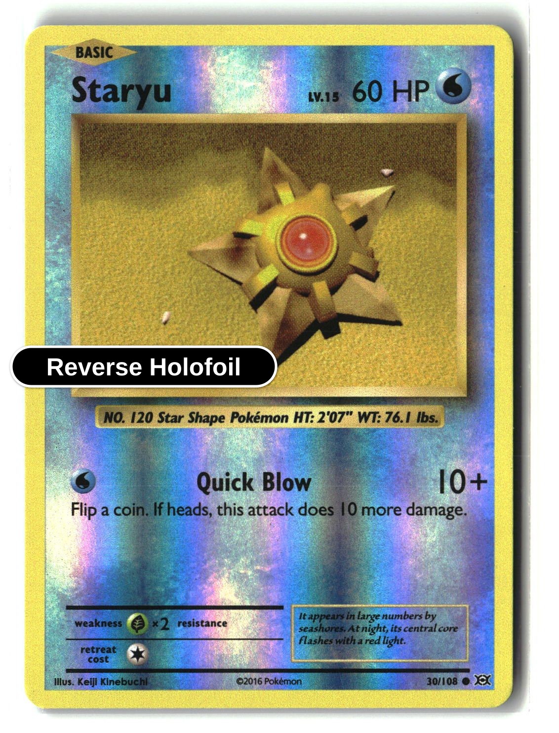 Staryu