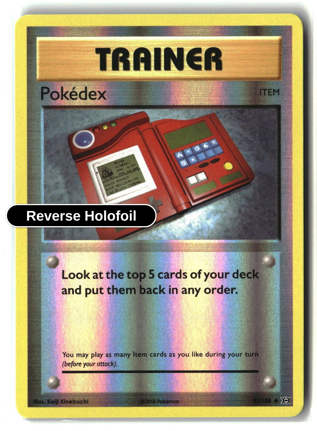 Pokedex