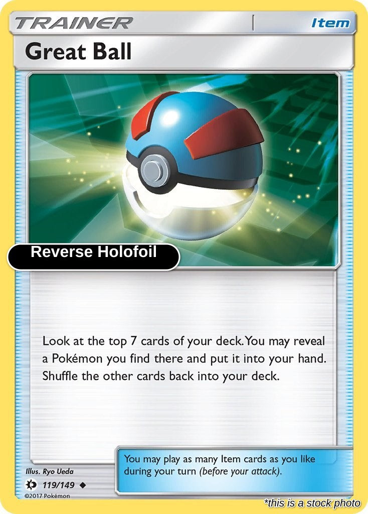 Great Ball