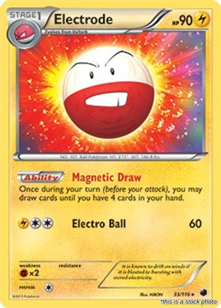 Electrode - 33/116 (BW Plasma Freeze)