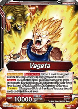 Vegeta // Vile Strike Dark Prince Vegeta