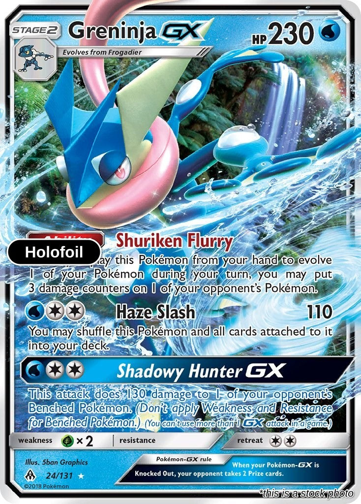 Greninja GX