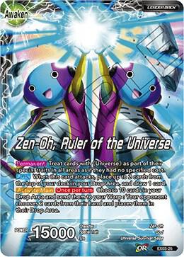 Zen-Oh // Zen-Oh, Ruler of the Universe (Back)
