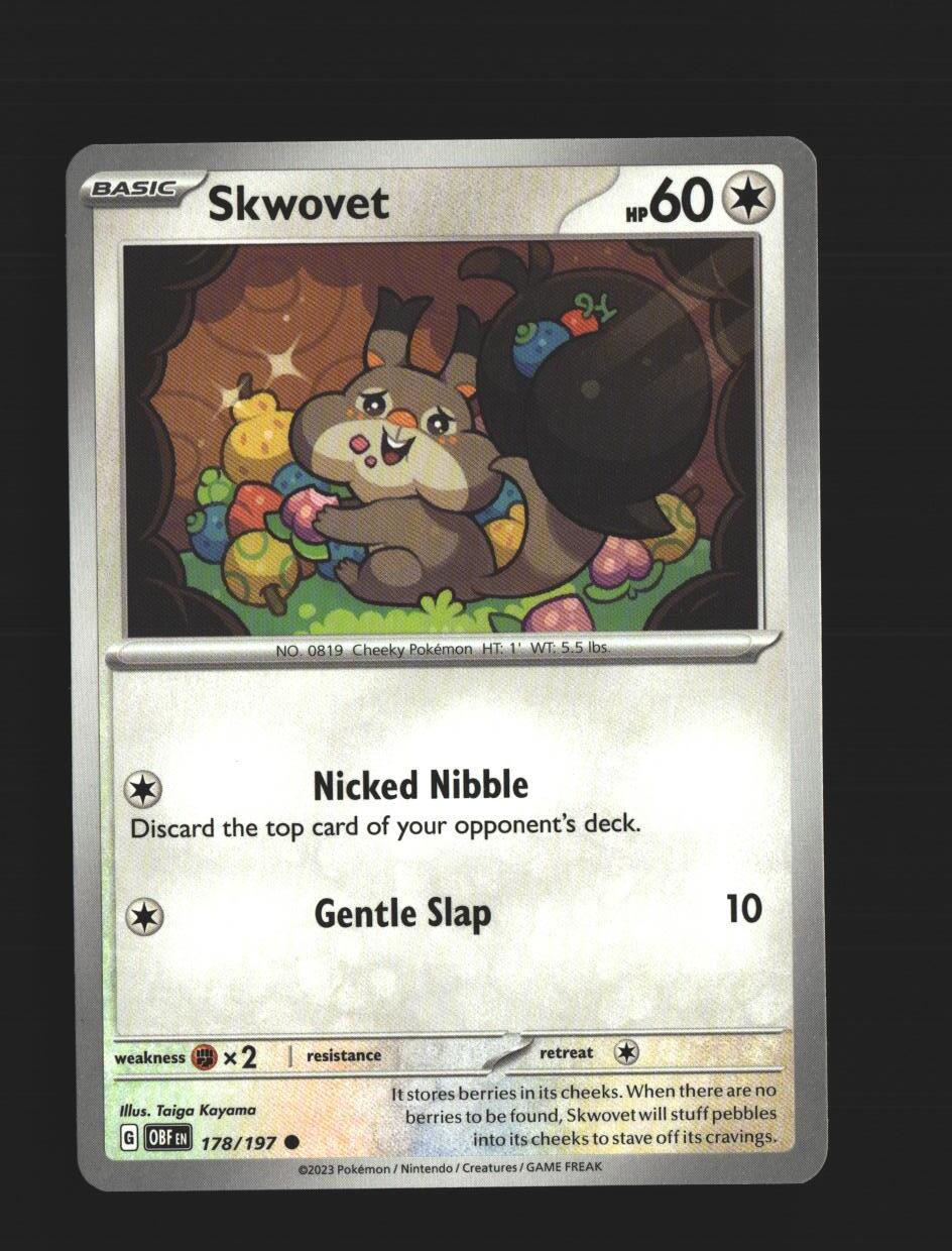 Skwovet