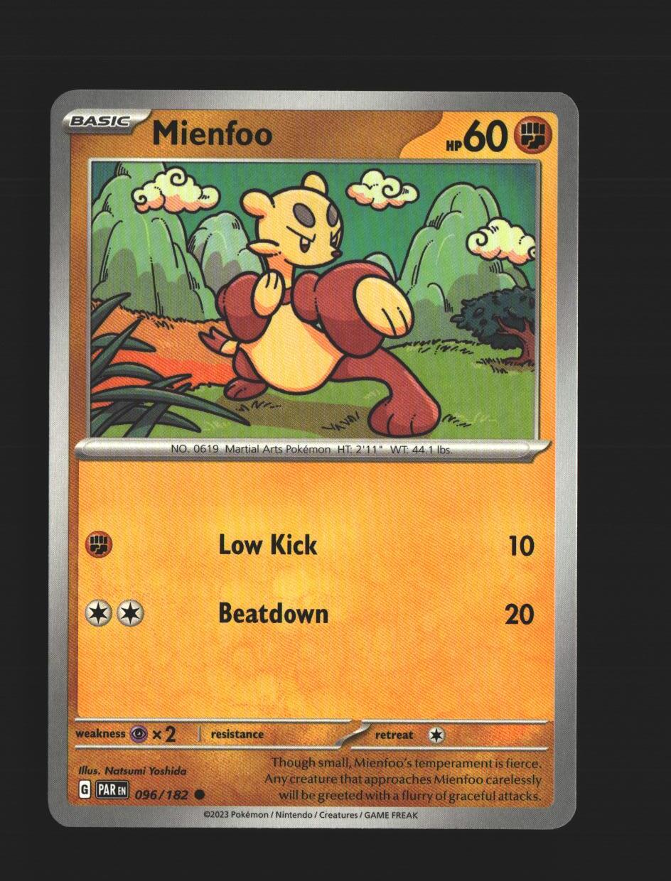 Mienfoo