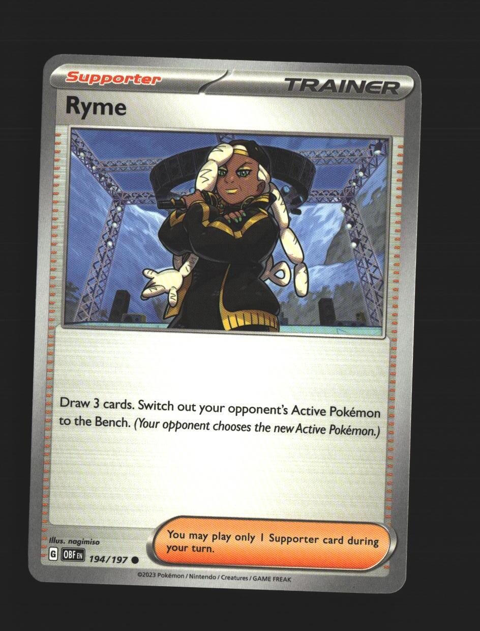 Ryme