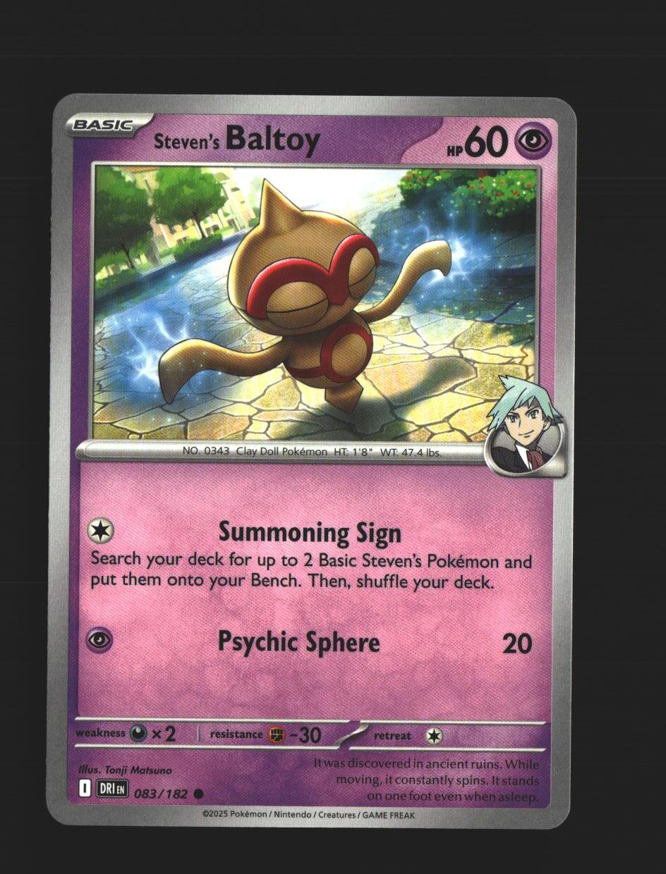 Steven's Baltoy