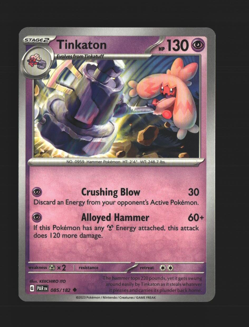 Tinkaton