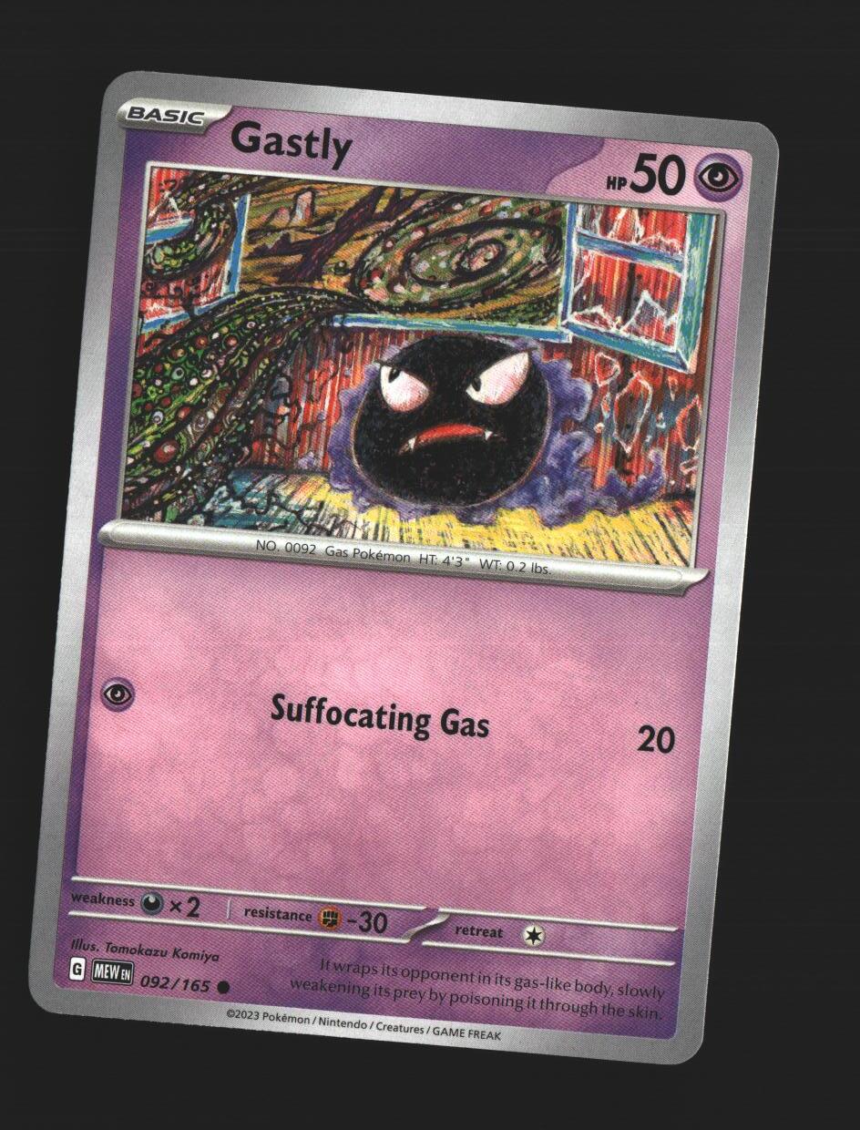 Gastly