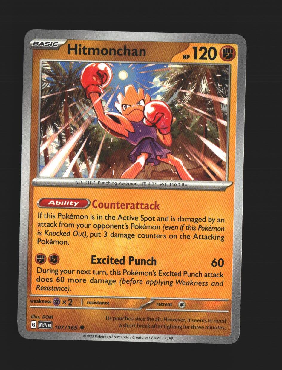 Hitmonchan