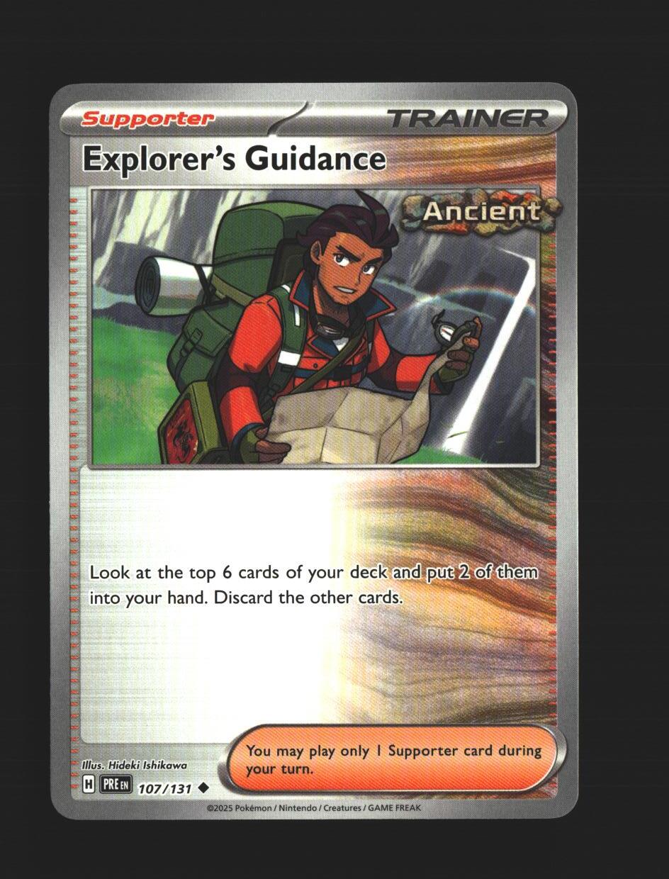 Explorer's Guidance