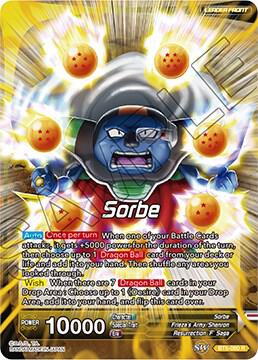 Sorbe // Frieza, Resurrected Emperor (Back)