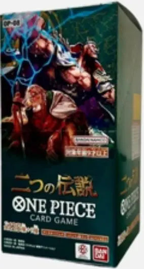 One Piece Japanese OP8 Booster Box