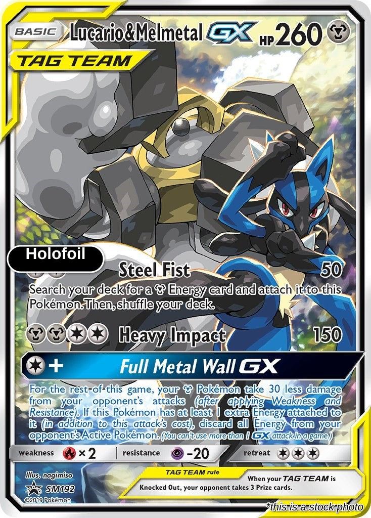 Lucario & Melmetal GX - SM192