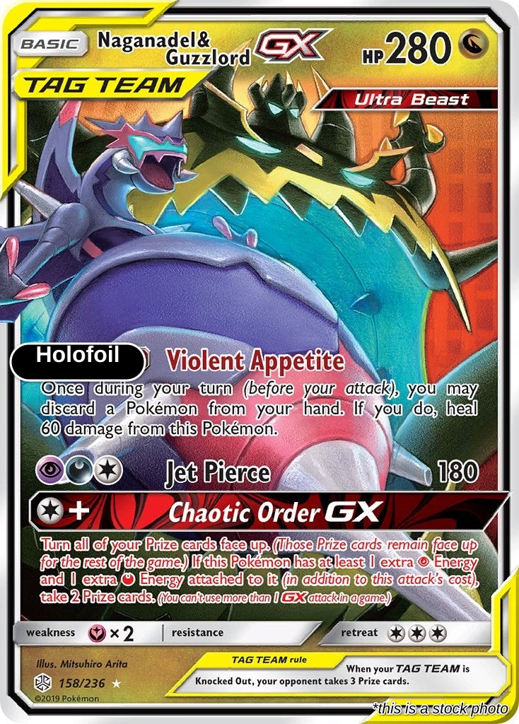 Naganadel & Guzzlord GX