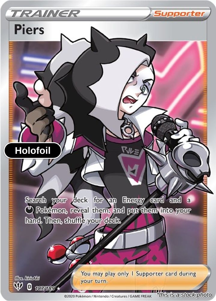 Piers (Full Art)