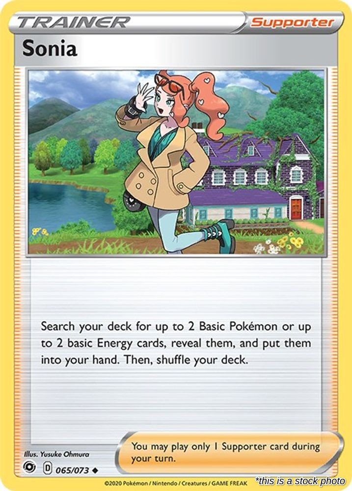 Sonia