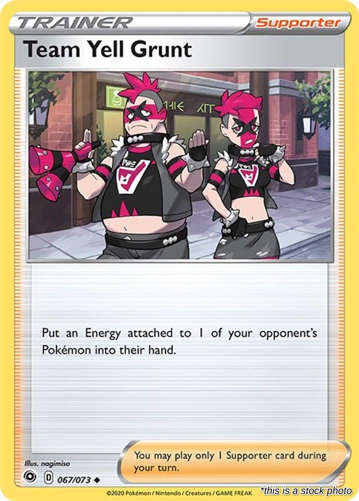 Team Yell Grunt
