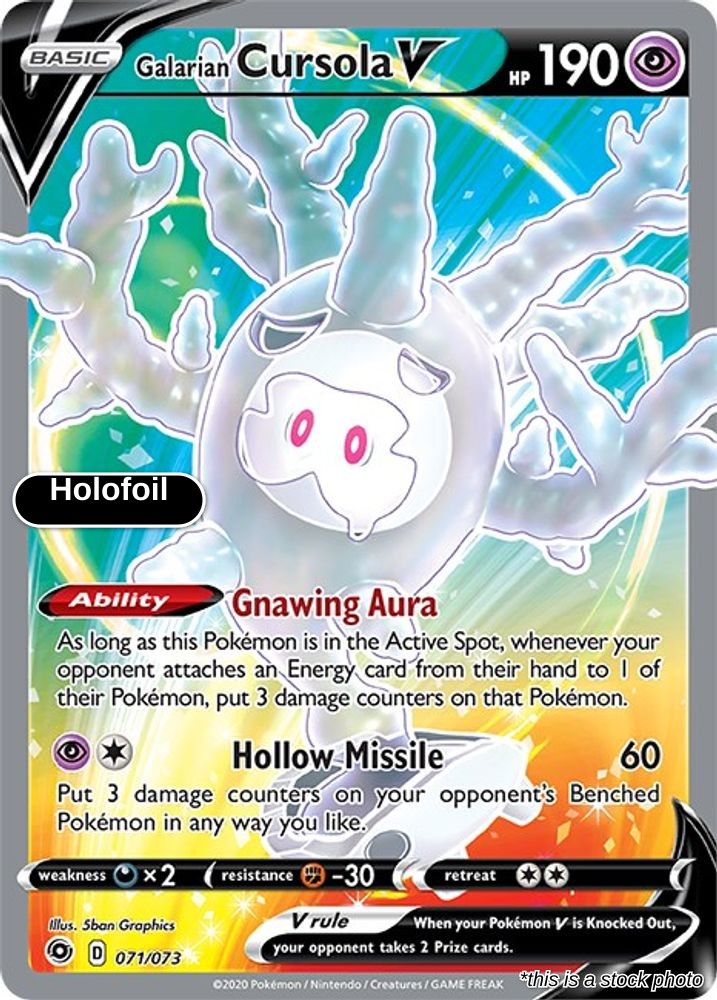 Galarian Cursola V (Full Art)