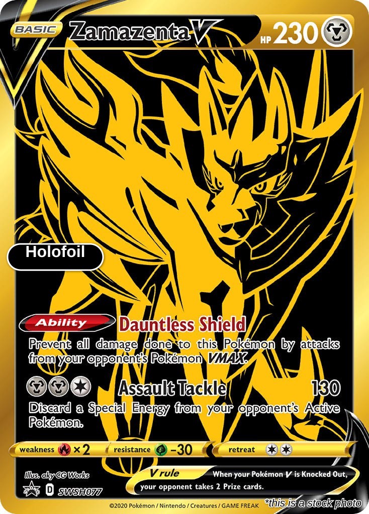 Zamazenta V - SWSH077