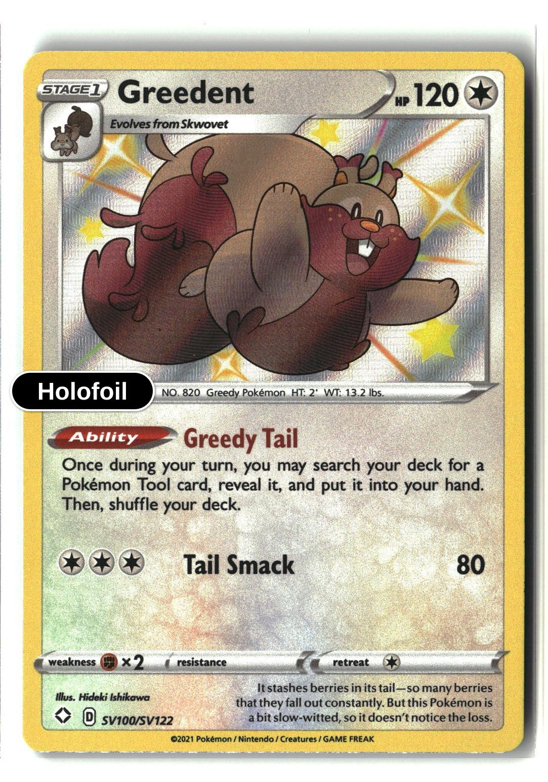 Greedent