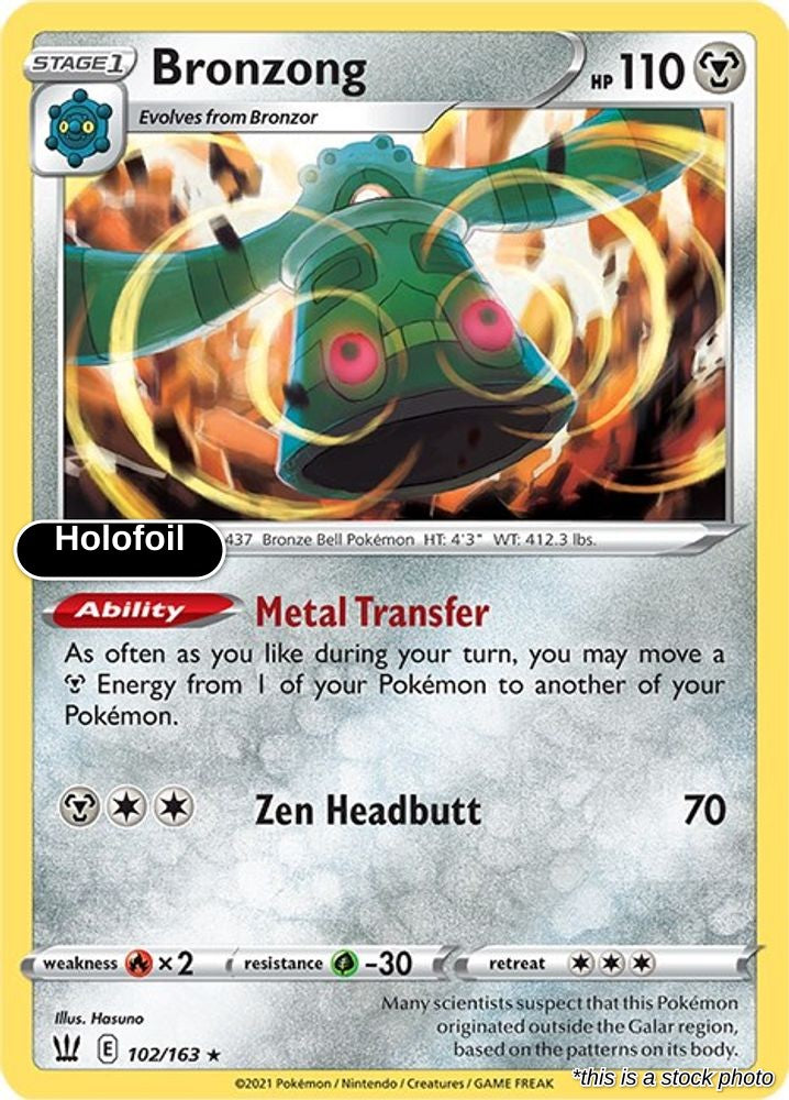 Bronzong