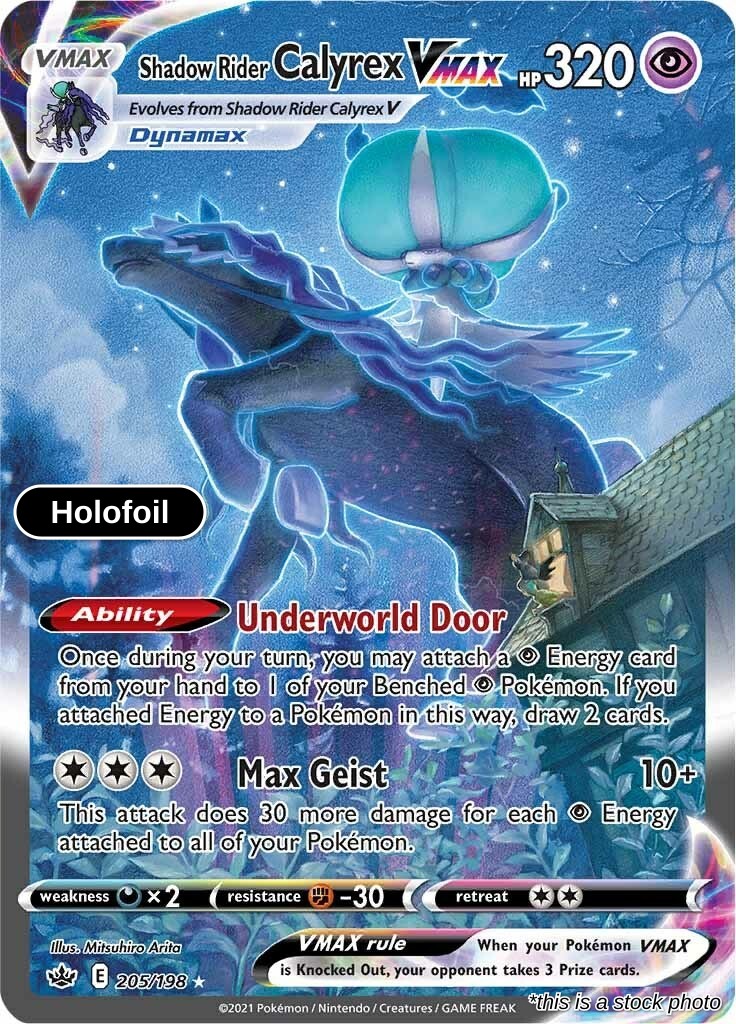Shadow Rider Calyrex VMAX (Alternate Art Secret)