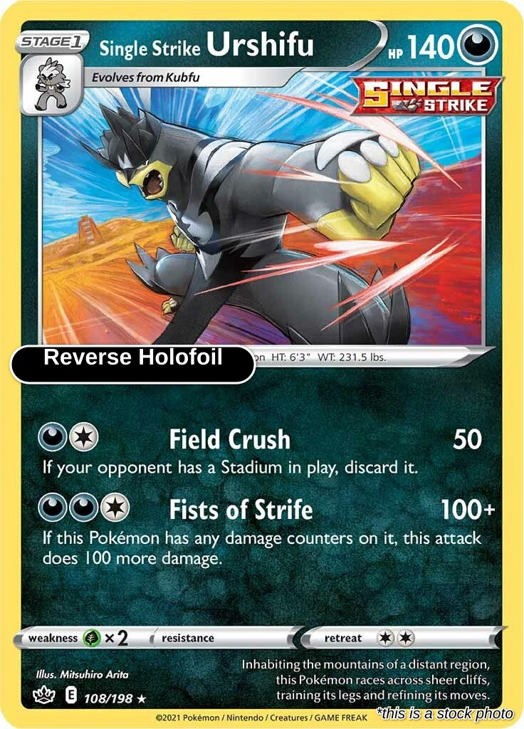 Single Strike Urshifu