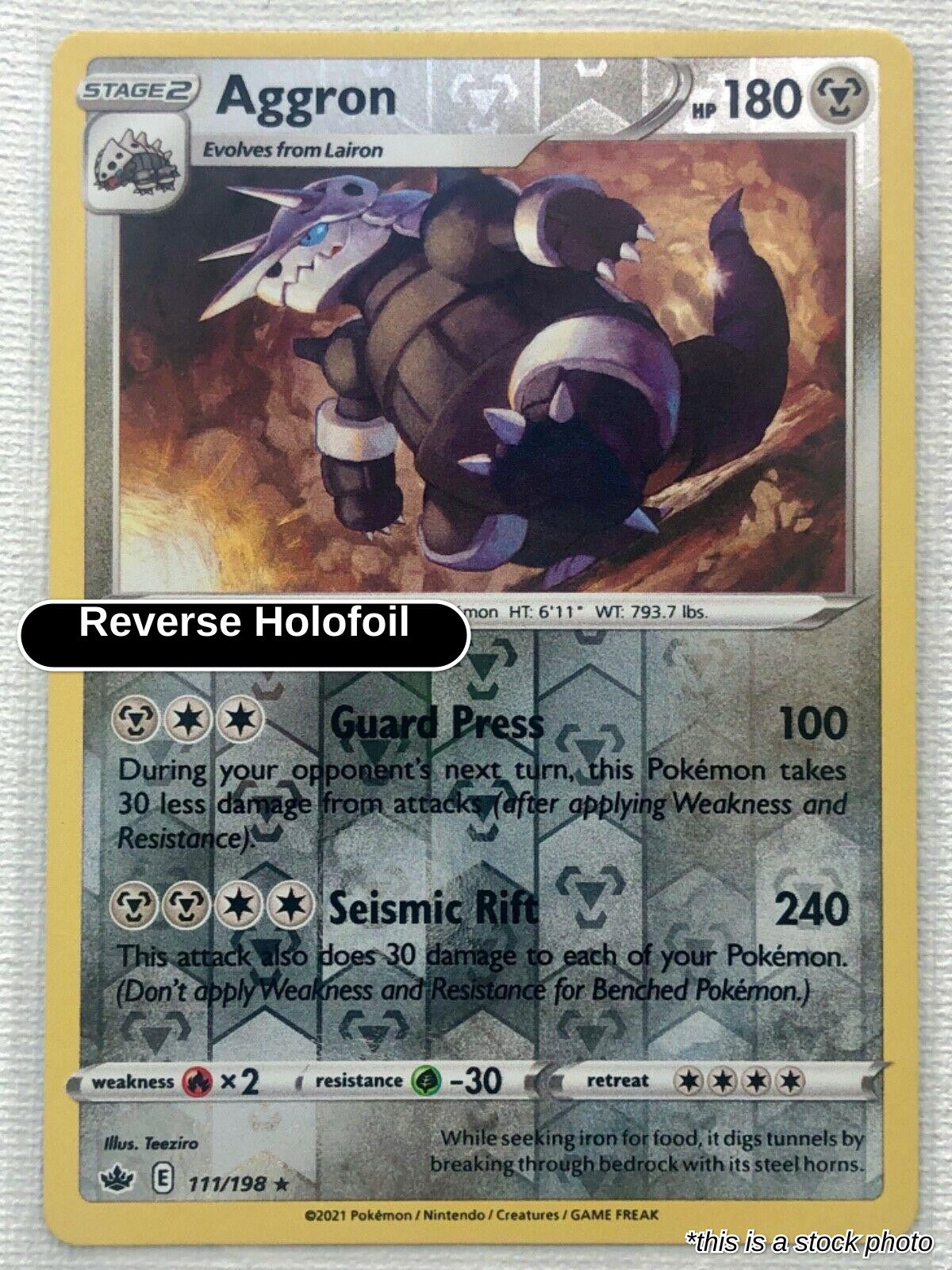 Aggron