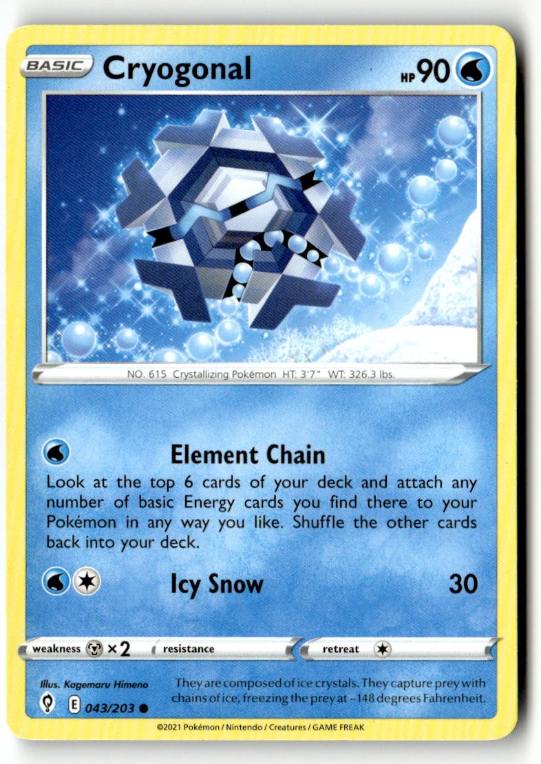 Cryogonal