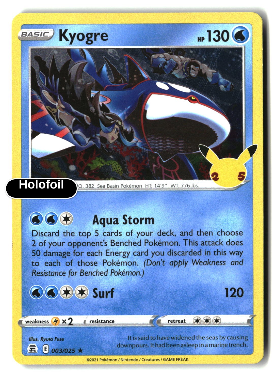 Kyogre