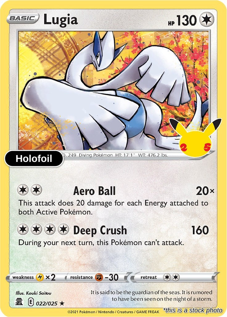 Lugia