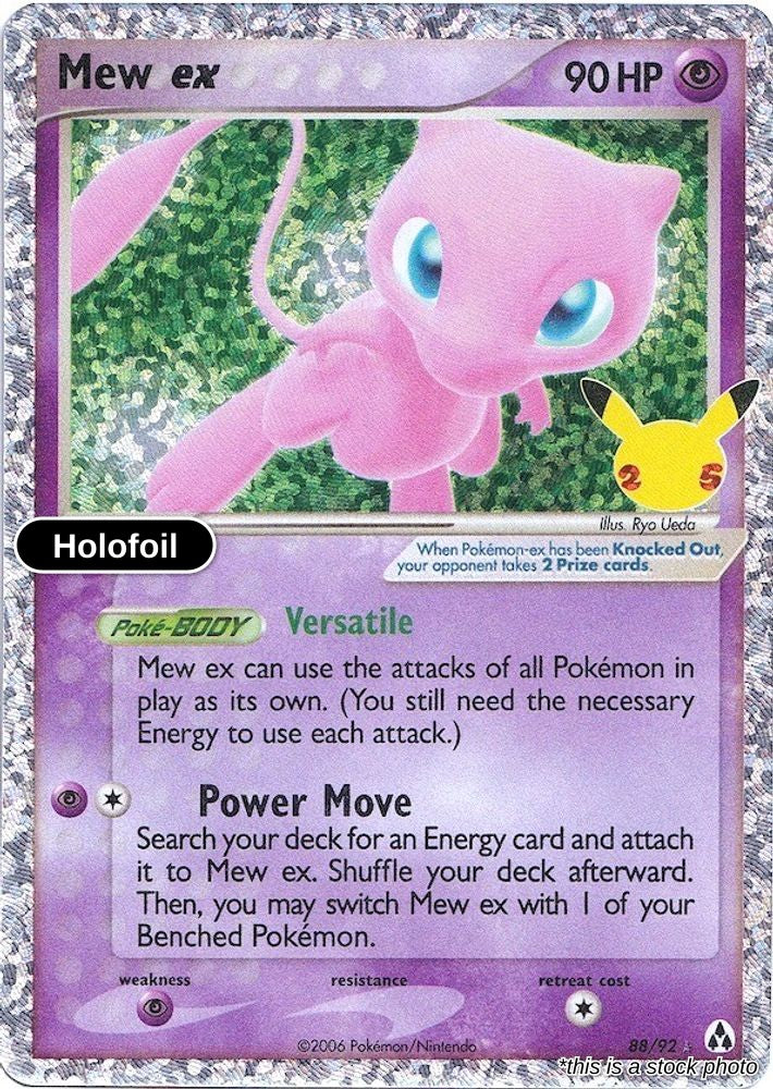 Mew ex