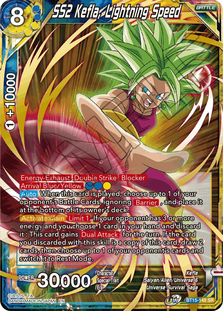 SS2 Kefla, Lightning Speed