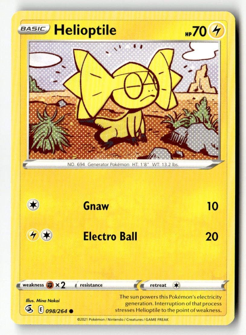 Helioptile
