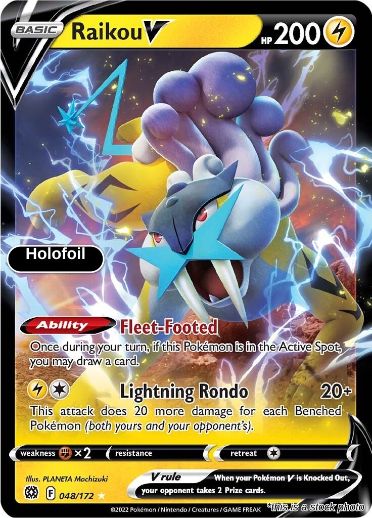 Raikou V