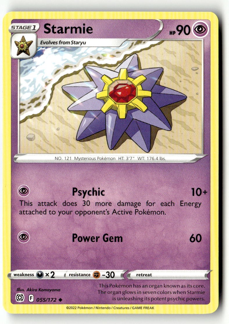 Starmie