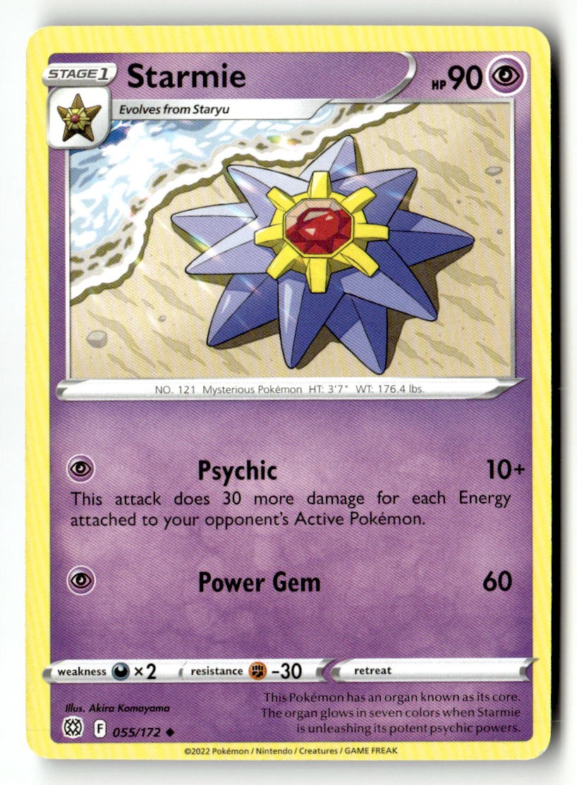 Starmie