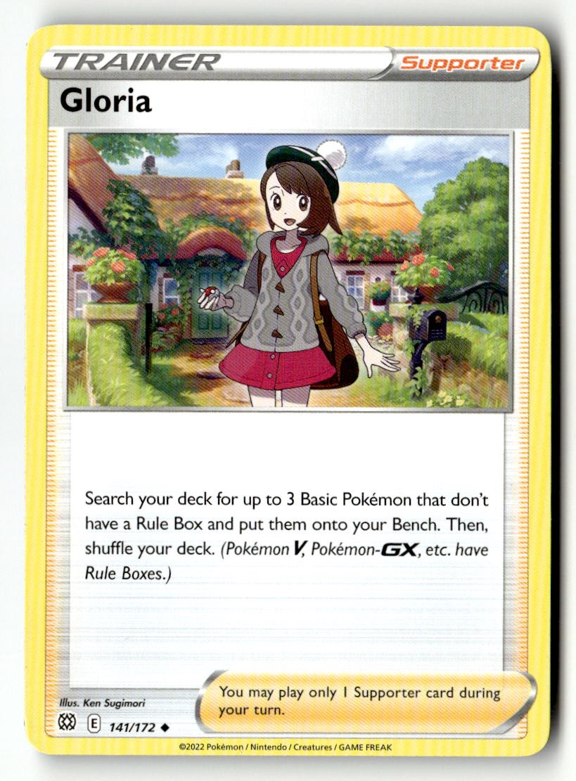 Gloria