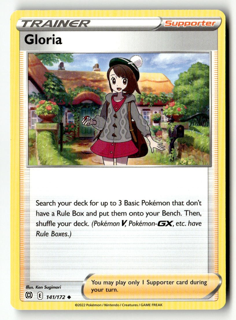 Gloria