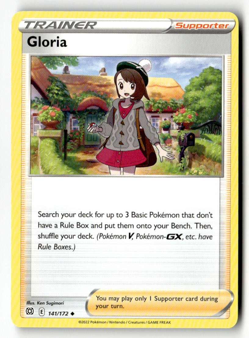 Gloria
